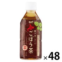 サーフジャパン サーフビバレッジ ごぼう茶 350ml 1セット（48本）