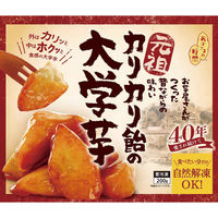 日本食品開発促進（冷食）おさつの時間 元祖カリカリ飴の大学芋