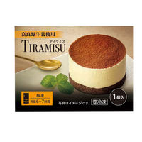 日本アクセス [冷凍食品] Delcy ティラミス 101.5g×12個 4973460500884（直送品）
