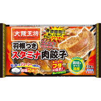 C[gAh [ⓀHi]C[gAht[Y ㉤ HX^~iLq 12×20 4954018128125iij