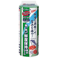 ユニ・チャーム Gフレッシュマスター グリーンロール中 280×240 50カット×20個 4903111439270（直送品）