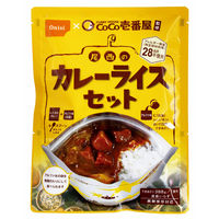 尾西食品 CoCo壱番屋監修 尾西のカレーライスセット 非常食 長期保存