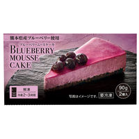 日本アクセス [冷凍食品] Delcy ブルーベリームースケーキ 90g×4個 4973460500860（直送品）
