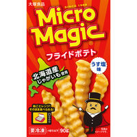 大塚食品 [冷凍食品]大塚食品 マイクロマジック フライドポテト 90g×10個 4901150601016（直送品）
