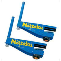 Nittaku(ニッタク) 卓球 ネットサポーター 国際卓球連盟公認 I N サポート ブルー NT3405 1セット(2個入)（直送品）