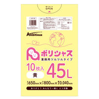 ArVX 45LF0.040mm10x40cc^Cv LAY-45 1i400jiij