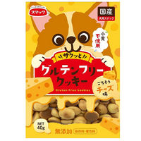 グルテンフリークッキー 犬用 チーズ味 国産 40g 1袋 スマック おやつ