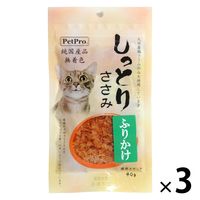 純国産 しっとり ペットプロ 猫 おやつ
