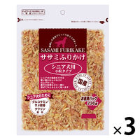 お買い得 ふりかけ 鶏ささみ シニア 小粒タイプ 230g 3袋 九州ペットフード ドッグフード 犬