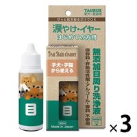 トーラス 涙やけイヤー はじめての方用 30ml 3個 犬 猫