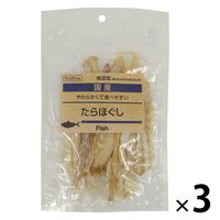 無添加たらほぐし 30g 3袋 国産 ペットプロ 犬 おやつ