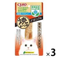 いなば CIAO チャオ 焼かつお 植物由来たんぱく質 キャットフード 猫 おやつ