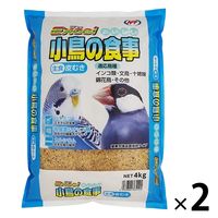 エクセル おいしい小鳥の食事 皮むき 4kg 2袋 ナチュラルペットフーズ