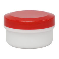 金鵄製作所 アルファ軟膏壺 60mL 赤 ATA60R-02 1セット(20個)