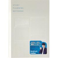 学研ステイフル スタディプランニング 勉強計画 B5サイズ ノート グレー JD04069 1冊