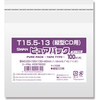 シモジマ ピュアパック　Ｔ　１５．５ー１３（縦型ＣＤ用）　100枚入/袋 006798322 1袋