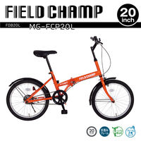 ミムゴ FIELD CHAMP FDB20L MG-FCP20L 1台（直送品）