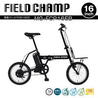 FIELD CHAMP（フィールドチャンプ） 通販 - アスクル