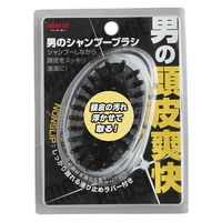 男のシャンプーブラシ   10個セット アイセン（直送品）