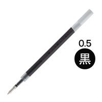 ボールペン替芯 サラサR単色用 JRV-0.5mm芯 黒 ゲルインク P-RJRV5-BK 1本 ゼブラ