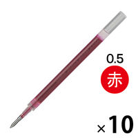 ボールペン替芯 サラサR単色用 JRV-0.5mm芯 赤 ゲルインク P-RJRV5-R 1セット（10本） ゼブラ