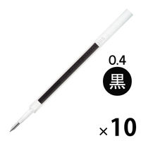 ボールペン替芯 サラサR単色用 JRV-0.4mm芯 黒 ゲルインク P-RJRV4-BK 1セット（10本） ゼブラ