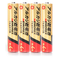 兼松 ＭＥＭＯＲＥＸアルカリ電池　単４形　ＬＲ０３ー４Ｓ７　1セット（600本入）（直送品）