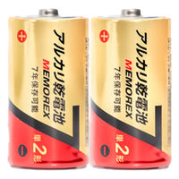 兼松 ＭＥＭＯＲＥＸアルカリ電池　単２形　ＬＲ１４ー２Ｓ７　１００本セット　1セット（100本入）（直送品）