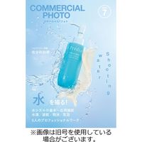 コマーシャルフォト(COMMERCIAL PHOTO)2023/10/14発売号から1年(12冊)（直送品）