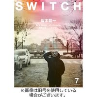 SWITCH（スイッチ） 2023/10/20発売号から1年(12冊)（直送品）