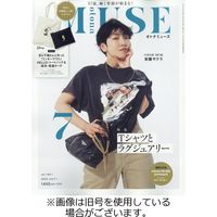 otona MUSE(オトナミューズ)2023/10/27発売号から1年(12冊)（直送品）