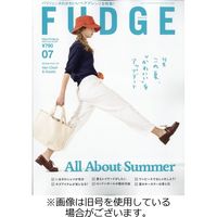 FUDGE（ファッジ） 2023/10/12発売号から1年(12冊)（直送品）