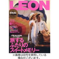 LEON（レオン） 2023/10/25発売号から1年(12冊)（直送品）