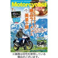 モーターサイクリスト 2023/10/01発売号から1年(12冊)（直送品）