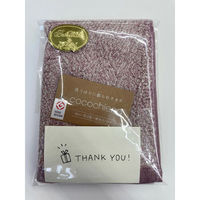 @H 􂤂قǂɖcރ^I:~j^I(sN)Thank youJ[ht CE4010-1P(P)-30 1(30)iij