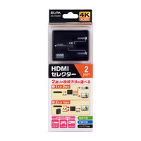 朝日電器 HDMIセレクター 双方向 ASL-HD202W 1個