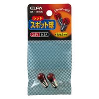 朝日電器株式会社 スポット球 2.5V 0.3A