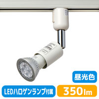 朝日電器株式会社 ライティングバー用ライト LRS-L800