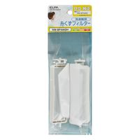 洗濯機 nwの人気商品・通販・価格比較 - 価格.com 洗濯機 nwの人気商品・通販・価格比較 - 価格.com