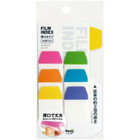 クラスタージャパン ふせん FILM INDEX 厚口タイプ A4縦12山 C-FI-01 10冊（直送品）