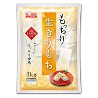 アイリスフーズ もっちり生きりもち個包装 1Kg x10 4562403551658 1セット(10個)（直送品）