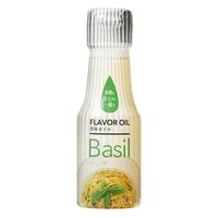 辻製油（株）うれし野ラボ うれし野ラボ フレーバーオイル