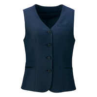 アイトス レディースベスト 41011 ネイビー 21号 1枚（直送品）
