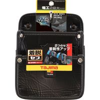 TJMデザイン 着脱式腰袋 電工2段大 ツインフック SFKBN-DK2L2H 1ケ（直送品）