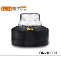 北陽電機 光データ伝送装置 CWF/EWF CWFー01B 1P（直送品