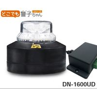 アイエスエイ どこでも警子ちゃんUSB/DI DNー1600UD 1個（直送品） - アスクル