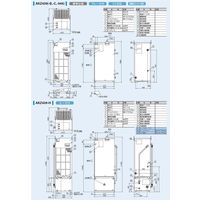 ダイキン工業（DAIKIN） インバータオイルコン9型 AKZ439-BH 1個（直送品）