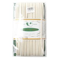 䏤X bNXR[h a5mm×30m  CD2550-00 1Zbg(30m×3)iij