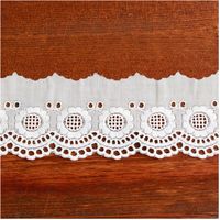 (株) 一井商店 綿レース フラワー 幅5.5cm 14m巻 白 CL1016-0 1セット(長さ14m×2巻)（直送品）