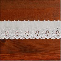 (株) 一井商店 綿レース フラワー 幅5.3cm 14m巻 白 CL1163-0 1セット(長さ14m×2巻)（直送品）